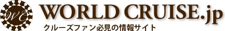 WORLD CRUISE.jp